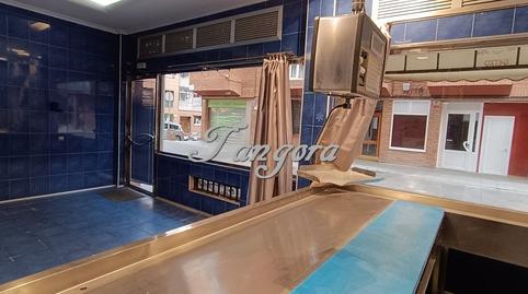Photo 3 of Premises to rent in Elorri Kalea, Sarrikobaso, Bizkaia
