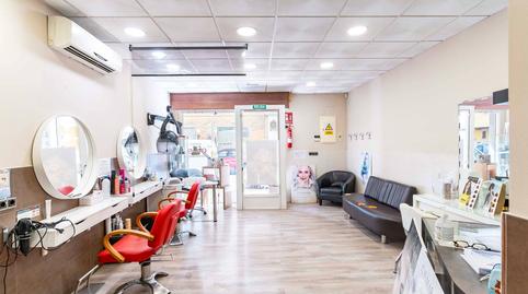 Photo 4 of Premises for sale in Calle Paterna del Rio, 5, Nueva Almería - Cortijo Grande - Vega de Acá, Almería