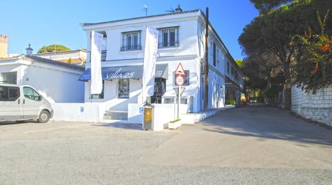Photo 3 of Premises for rent in Santa María, Marbella