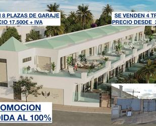 Exterior view of Garage for sale in Jerez de la Frontera