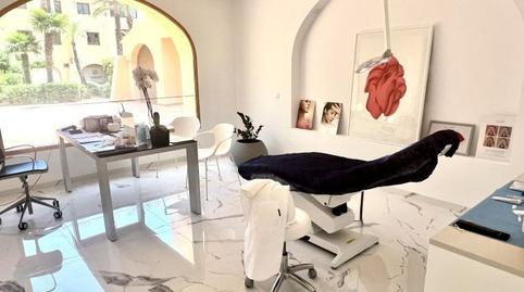 Photo 4 of Premises for sale in Mascarat, Alicante