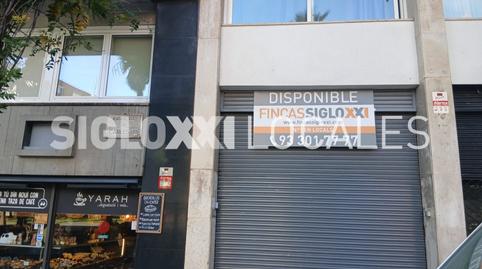 Photo 2 of Premises for sale in Carles III, Barri de les Corts, Barcelona