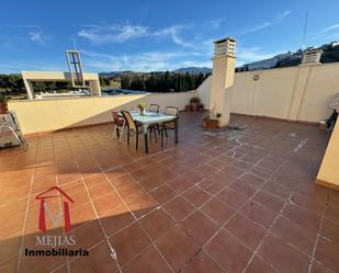 Terrace of Flat for sale in Antequera  with Air Conditioner, Heating and Terrace