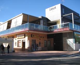 Box room for sale in Badajoz Capital