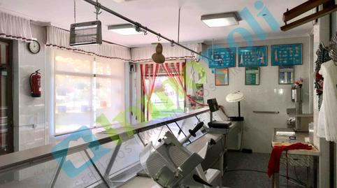 Photo 4 of Premises for sale in Calle Godofredo Ortega y Muñoz, Valdepasillas - La Paz - Huerta Rosales, Badajoz