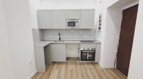 Foto 4 de Planta baixa en venda a El Pópulo - Santa María, Cádiz Capital