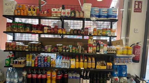 Photo 3 of Premises for sale in Carrer de Roma, Can Puiggener, Barcelona