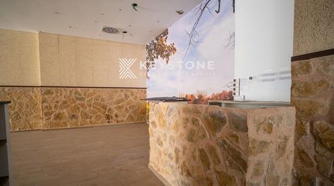 Photo 3 of Premises to rent in D'olivera N4, Cas Català - Illetes, Illes Balears