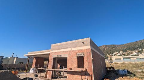 Foto 3 de Casa o xalet en venda a Avenida Holanda-ur.can Isac, Palau-saverdera, Girona