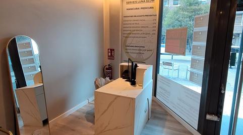 Foto 2 von Geschaftsraum zur Miete in La Placeta, 2, La Roca del Vallès, Barcelona