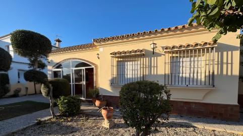 Foto 2 de Casa o chalet en venta en Los Gallos, 1, Los Gallos, Cádiz