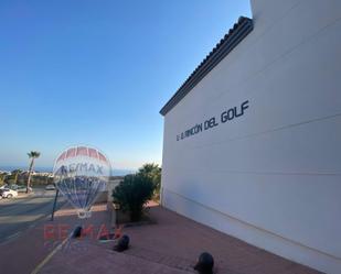 Exterior view of Flat for sale in Rincón de la Victoria  with Terrace and Community pool