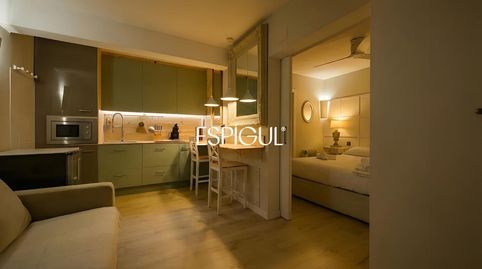 Foto 2 de Piso en venta en Mas Sais, S'Agaró, Castell d'Aro, Platja d'Aro i s'Agaró