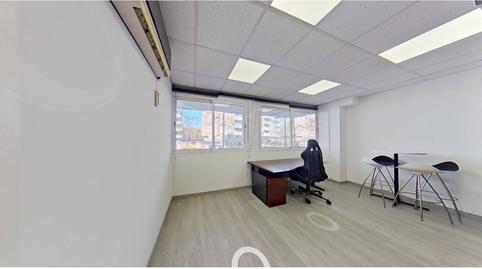 Foto 2 de Oficina en venta en Paseo Verdum, Porta, Barcelona Capital