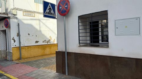 Foto 4 de Casa adosada en venta en Calle Tarancón, 9, Centro - Doña Mercedes, Dos Hermanas