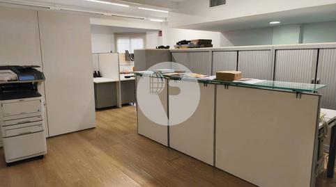 Photo 3 of Office for sale in Arxiduc,  Palma de Mallorca
