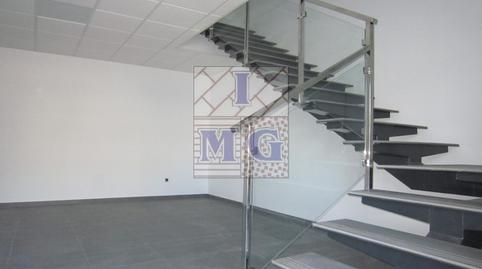 Photo 3 of Office to rent in San Ginés, Murcia