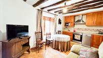 Casa o xalet en venda a Calle BENDO, 8, Cúllar, imagen 1
