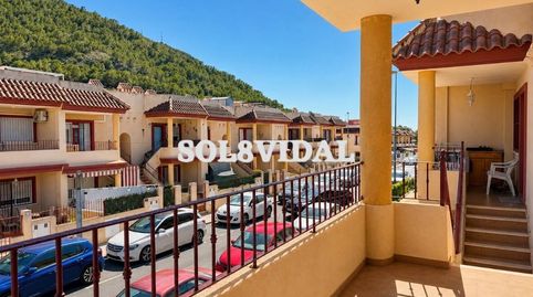 Foto 5 de Casa o chalet en venta en Calle Calle Hermandad Auroros, Desamparados - Hurchillo - Torremendo, Orihuela