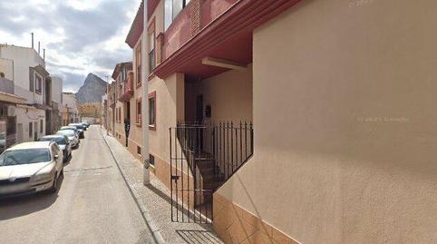 Foto 2 de Casa adosada en venda a Cl Romero Torres, Santa Bárbara - Ciudad Deportiva, Cádiz