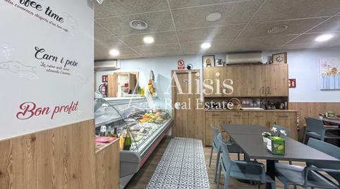 Photo 4 of Premises for sale in Molins de Rei, Barcelona