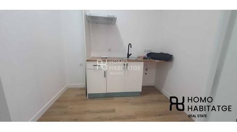 Photo 4 of Premises for sale in Calle Napols, Parc Central, Barberà del Vallès