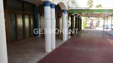 Photo 2 of Premises for sale in Cala d'en Bosch - Serpentona, Ciutadella de Menorca