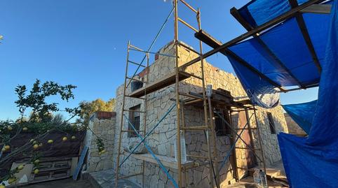 Photo 5 of House or chalet for sale in Pelagatos - Pago del Humo, Cádiz