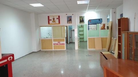 Photo 5 of Premises to rent in Sax, Alicante