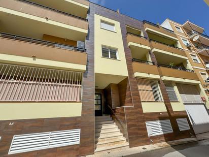 Apartament en venda a Casa de Campo