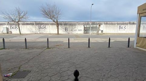 Photo 3 of Premises for sale in Bonanza, Bonanza - Avda de Huelva - Barrio Andalucia, Cádiz