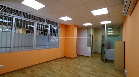 Photo 5 of Premises to rent in Fuenlabrada II - El Molino, Madrid