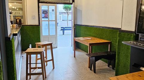 Photo 5 of Premises for sale in Plaza Maestro Mateo Hernández,, 3, Azeta - Abatxolo, Bizkaia