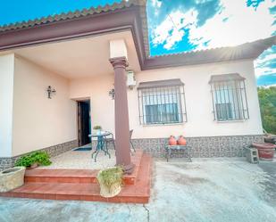 Vista exterior de Finca rústica en venda en  Córdoba Capital amb Aire condicionat, Calefacció i Jardí privat