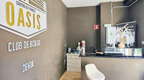 Photo 4 of Premises to rent in El Montgó, Dénia