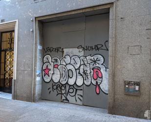 Exterior view of Premises to rent in  Barcelona Capital