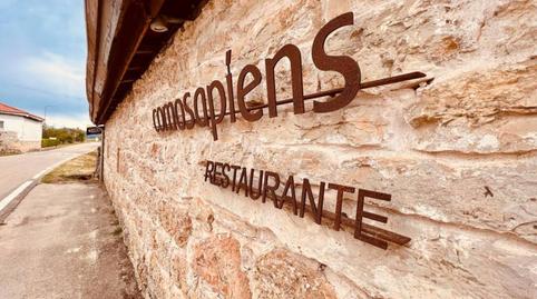 Photo 2 of Premises for sale in Fin de Rey, Atapuerca, Burgos