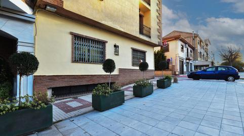 Photo 2 of Premises to rent in Padul, Granada