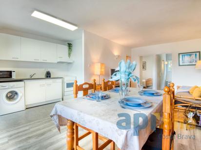 Menjador de Apartament en venda en Castell-Platja d'Aro