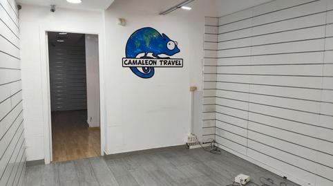 Photo 3 of Premises to rent in Carrer de Sant Sebastià, 30, Centre Vila, Barcelona