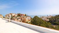 Exterior view of Flat for sale in Málaga Capital  with Air Conditioner, Heating and Internet