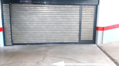 Foto 3 de Garaje en venta en Carrer Ca Na Xica, 3, Pont d'Inca, Illes Balears