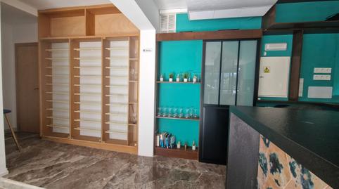 Photo 5 of Premises for sale in Avinguda Son Caliu, 11, Palmanova, Calvià