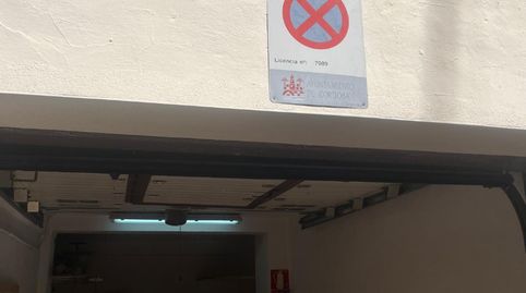 Foto 4 de Garatge en venda a Fuensanta- Arcángel, Córdoba Capital