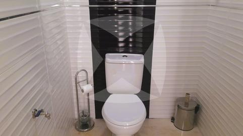 Photo 5 of Premises to rent in Pardaleras, Badajoz