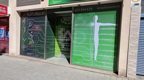 Photo 4 of Premises to rent in  Avenida Avenida Cardenal Francisco Alvarez 20, 20, Paus - Poligono San Blas, Alicante