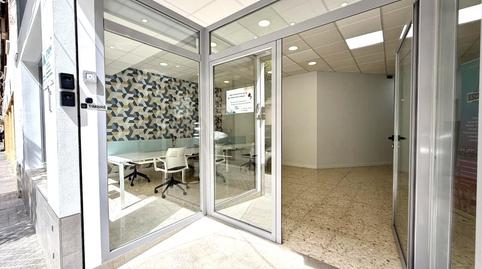 Foto 3 de Oficina de lloguer a Calle Vazquez Aroca, 20, Ciudad Jardín - Zoco, Córdoba