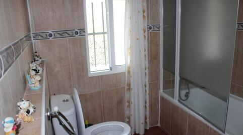 Foto 5 de Residencial en venda a Vereda del Chapitel, Cuatro Pinos - El Carmen, Cádiz