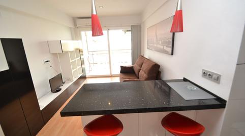 Foto 2 de Apartament de lloguer a Brussel.les, Mar i Camp - Platja dels Capellans, Tarragona