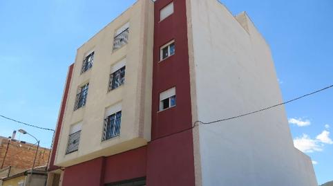 Foto 2 de Pis en venda a Beniaján,  Murcia Capital